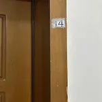 Nunu\'S Apartment